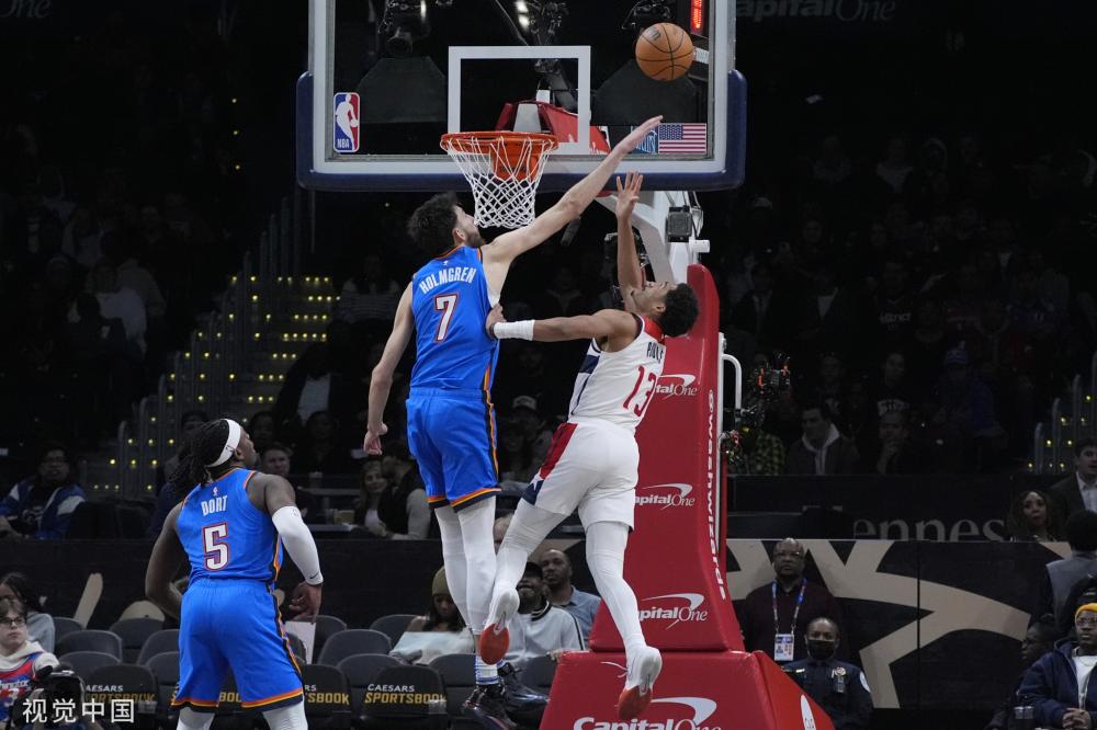 疑是重要的 疑是重要的