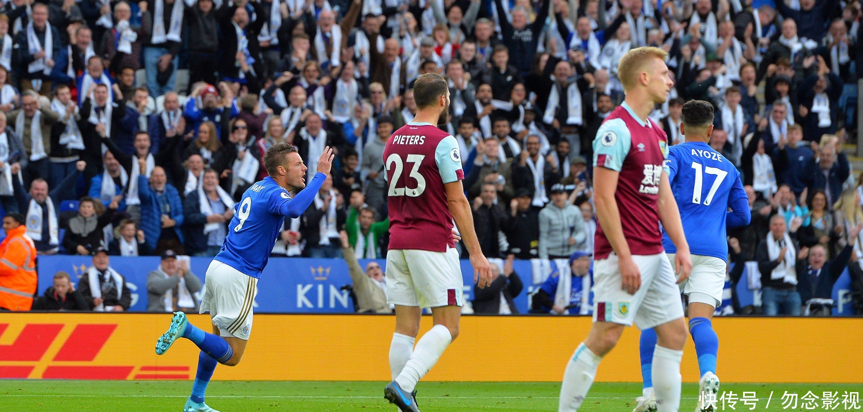 行中的不足 行中的不足