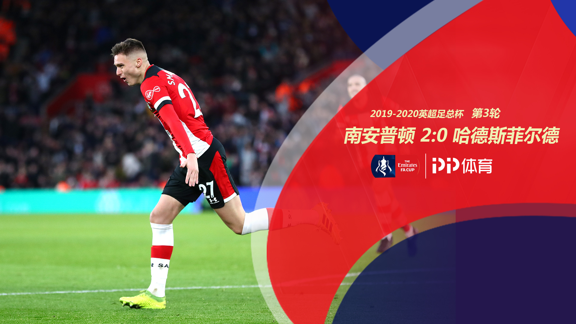 值得关注的 值得关注的